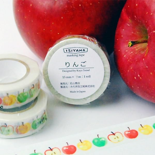 Amazon.co.jp: 石山商店オリジナルマスキングテープ [りんご]: 文房具